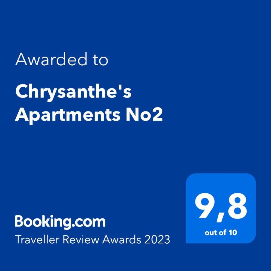 Chrysanthe'S Apartments No2 Poros Town المظهر الخارجي الصورة
